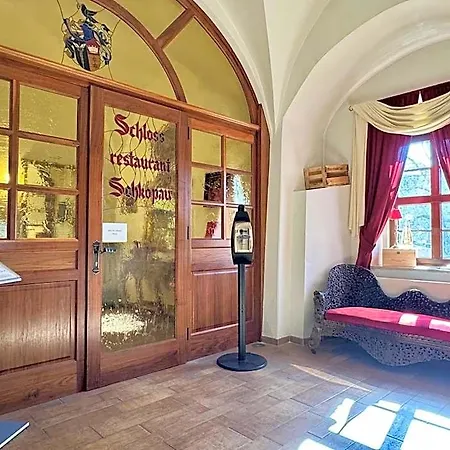 Отель Schlosshotel Schkopau Schkopau